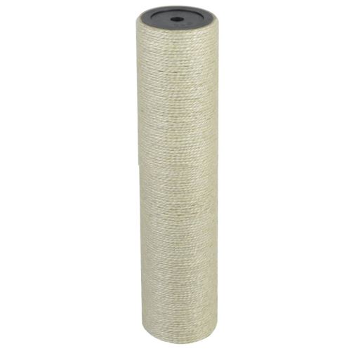 Griffoir design pour chats Beige