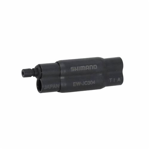 Boitier connection potence shimano pour steps-di2 4 ports