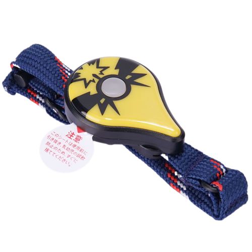 Bracelet de capture automatique Pokémon GO Plus Jaune