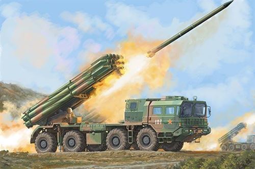 Trumpeter - PHL-03 Multiple Launch Rocket System - Modélisme - Échelle 1:35 - Image 2