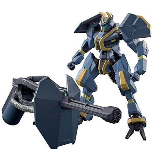 Figurine Bandai Kyoukai Senki New Item B (Tba) - - Figurine