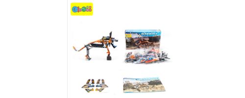 Building Block jouets Biaozhi Animal World Couleur 5841