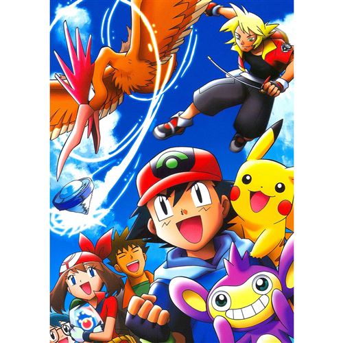 Ondine (Pokémon) – Poster