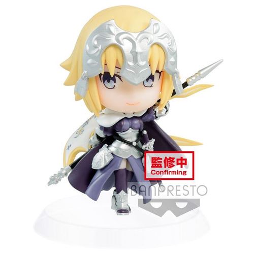 Figurine Fate Grand Order Chibikyun Character Ruler Jeanne D Arc Figurine