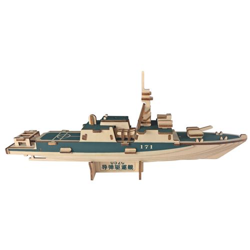 Puzzle 3D 65 pièces - 052C destroyer lance-missiles