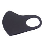 Masque Bouche Nez Réutilisable - Polyuréthane | Anti-Poussière - Noir - Unisexe