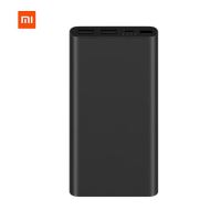 Xiaomi Mi Powerbank 2S 10 000mAh Externe Batterij Zwart