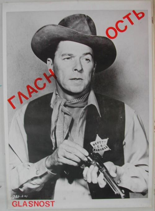 Acheter Glasnost - 64x90 cm - AFFICHE / POSTER - 17,99 € Glasnost - 64x90 cm - AFFICHE / POSTER - reconditionné disponible sur Fnac