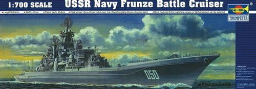 Trumpeter - Croiseur de bataille USSR Frunze