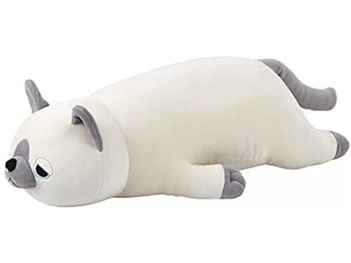 Nemu Nemu - Peluche nemu nemu - LEO - Chat Birman - Taille L - 54 cm