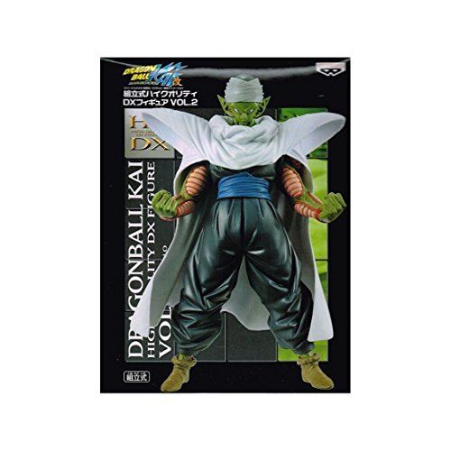 Dragon Ball Kai Préfabriqué De Haute Qualité Dx Figure Vol.2 [Piccolo Séparément]