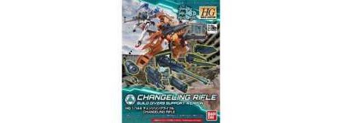 HG 1/144 carabine de changement