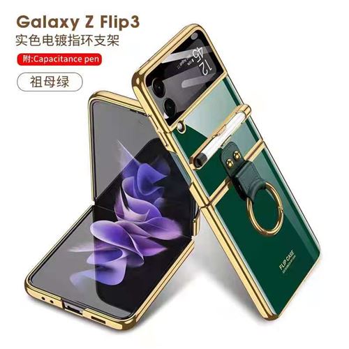 Coque pour Samsung Galaxy Z Flip 3 ZJRUI avec Support à Anneau et Stylo Capacitif - Vert