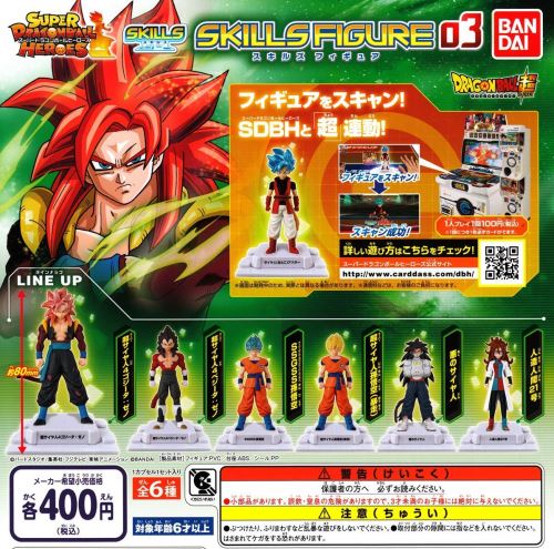 Bandai - Set De 6 Gashapon DBZ - Super Dragon Ball Heroes Skills Figure 03 5cm - 4549660292135