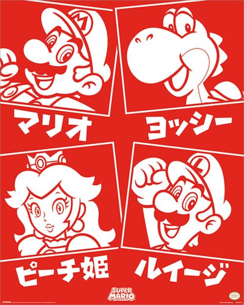 Super Mario Mini Poster 40 x 50 cm Japanese Characters