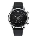 Emporio armani ar1970 store