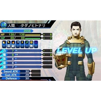 ニンテンドー3DS/2DS SHIN MEGAMI TENSEI STRANGE JOURNEY 3DS ニンテンドー3DS/2DS SHIN MEGAMI TENSEI STRANGE JOURNEY 3DS Shin