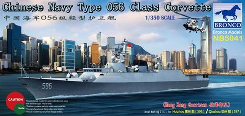 Chinese Navy Type 056class Corvette(596/ /597)huizhou/qinzhou(hk Garrison)- 1:350e - Bronco Models