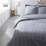 Parure de lit Prestige - 240 x 260 cm - 2 personnes - 100% Satin de coton - Acier
