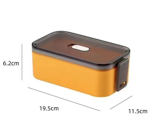 GENERIQUE - Lunch Box Portable - 1000ml - Jaune - Image 2