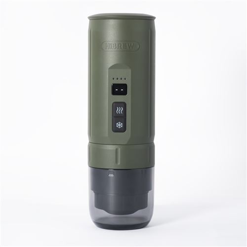 HIBREW Machine &agrave; expresso portable H4C machine &agrave; caf&eacute; manuelle pour le camping les voyages et la maison verte