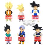 Figurine Banpresto 10039 Dragon Ball Z World Collectable Extra Costume