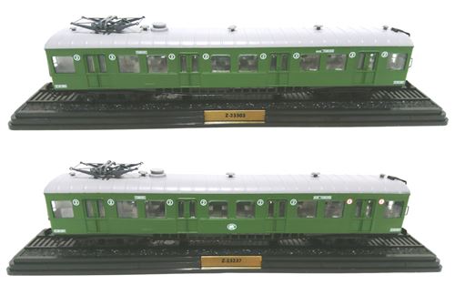 Lot De 2 Automotrices Sncf Z-23237 Et Z-23303 De La Ligne De Sceaux Ho 1/87 (Réf Atlas 004-005)