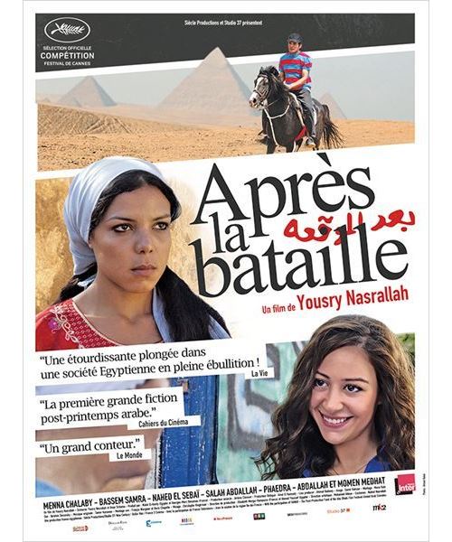 Après La Bataille AFFICHE CINEMA ORIGINALE