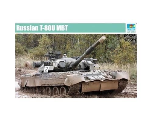 Russian T-80U MBT