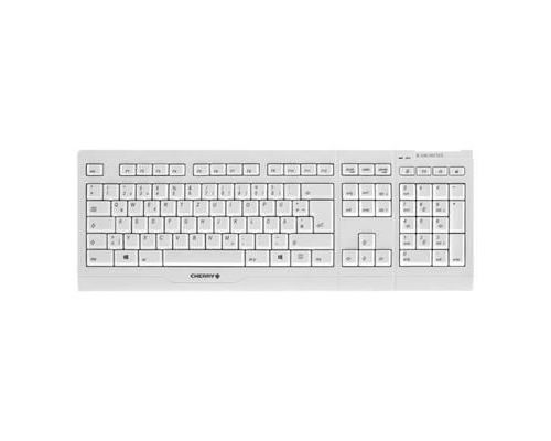 CHERRY B.UNLIMITED 3.0 Ensemble clavier et souris sans fil 2.4 GHz allemand gris pâle