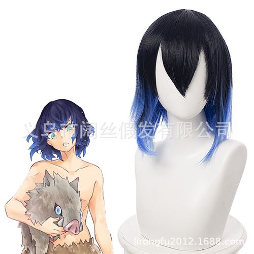 Cheveux mi-longs pour hommes Noir dégradé bleu Perruques Parti-accueil Anime Cosplay Demon Slayer-Hashibira Inosuke