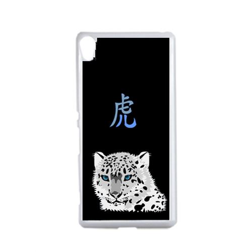 Coque Tigre Signe Chinois Compatible Sony Xperia Xa Transparent