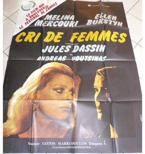 Cri De Femmes AFFICHE CINEMA ORIGINALE