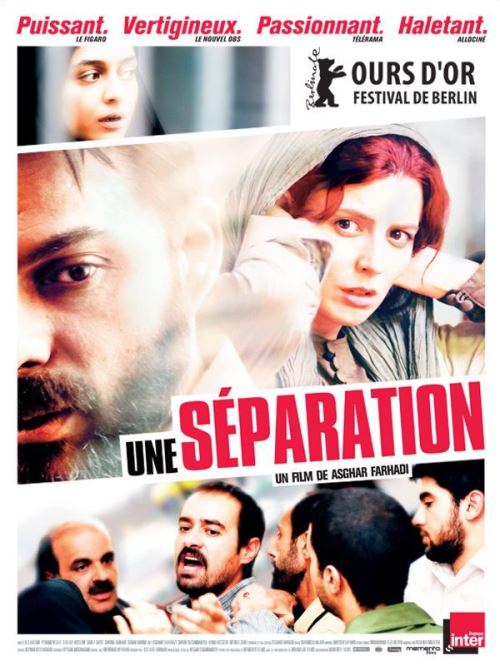 Une Séparation AFFICHE CINEMA ORIGINALE