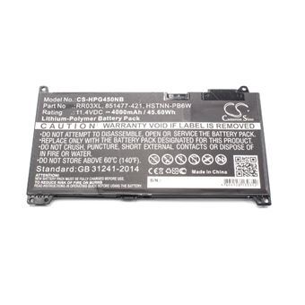 vhbw Batterie compatible avec HP ProBook 430 G5 (2VP37EA), 430 G5 (2WM01PA) ordinateur portable Notebook (4000mAh, 11,4V, Li-polymère) - 1