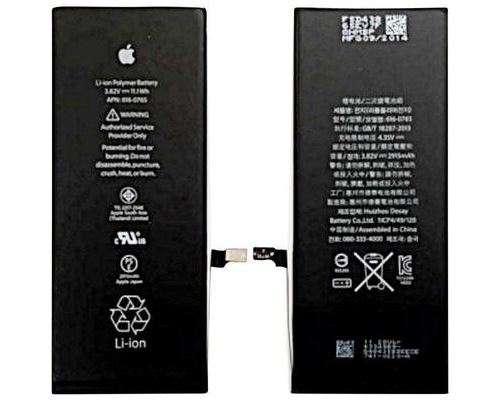 Batterie dorigine apple pour apple iphone 6 apn-616-0804 806 (bulk oem)