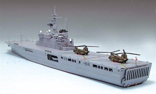 TAMIYA Lst 4001 Ohsumi - 1/700e -  