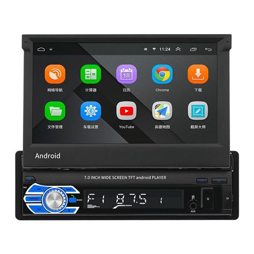 Autoradio Android 7 Pouces GPS Bluetooth Écran Tactile WiFi FM USB AUX Multilingue YONIS