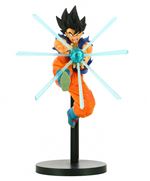 Figurine Banpresto 10053 Dragon Ball Z G×materia The Son Gokou