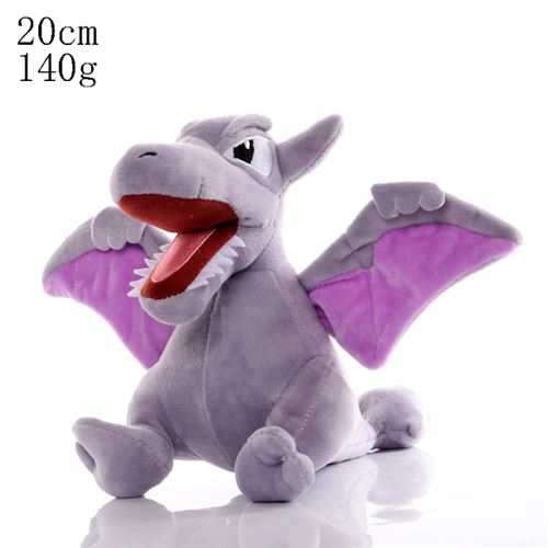 Peluche Pokémon Aerodactyl Tomy 20 cm - Gris