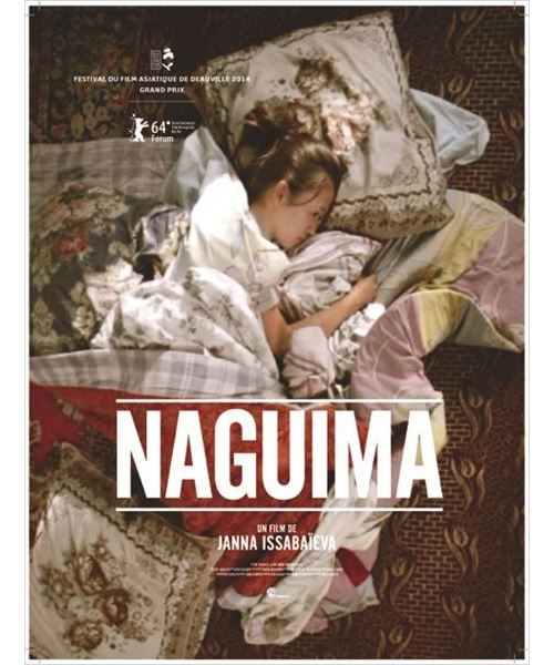 Naguima AFFICHE CINEMA ORIGINALE