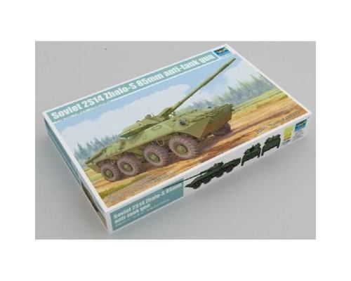 Soviet 2s14 Zhalo-s 85mm Anti-tank Gun - 1:35e - Trumpeter