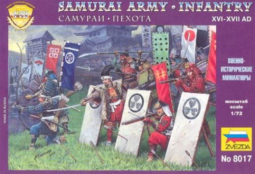 Samurai infantry