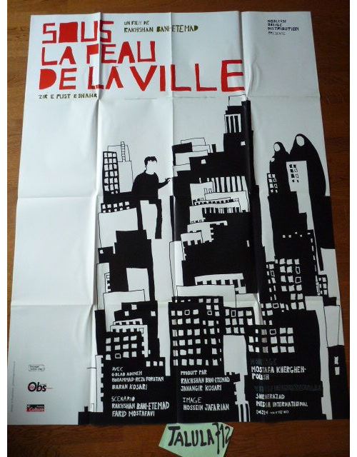 Sous la peau de la Ville AFFICHE CINEMA ORIGINALE