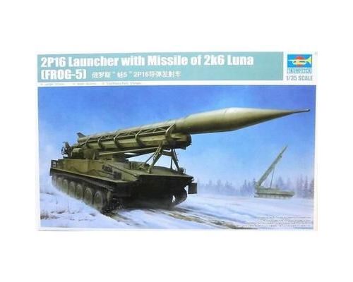 Maquette Char 2p16 Launcher With Missile Of 2k6 Luna (frog-5) - TRUMPETER
