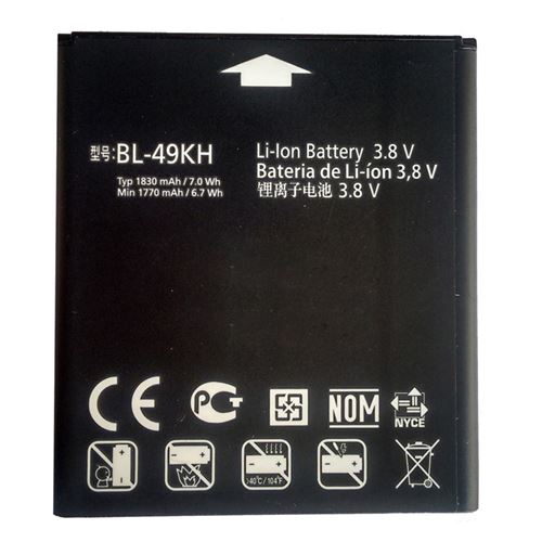 Batterie origine neuve lg bl-49kh pour optimus 4g lte p936