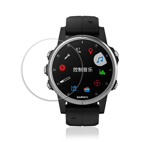 [4Pcs] Film de protection d'écran en Verre trempé pour Garmin Fenix 5S