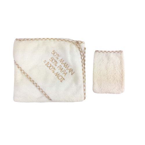 Parure de bain pour bébé beige - Maman Papa Moi