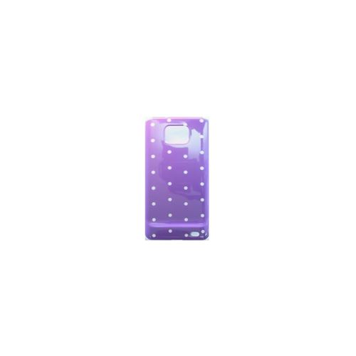 Coque rigide petits pois blancs sur fond violet glossy Samsung Galaxy SII I9100