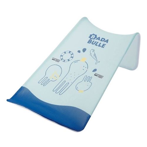 Hamac de bain ergonomique - Antidéparant - Tissu respirant - 0-6 mois